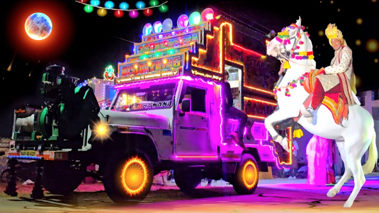 ताबड़तोड़ घोड़ी डांस !! Ghodi Dance 2025 Parfume lagwe Chunni !! Dj pickup light video