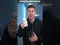 Xiaomi 17 Pro Max — The Ultimate Flagship Flex #tech #review