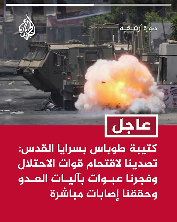    :          
 - نشر قبل 6 دقيقة