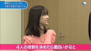 男子バレーネクストフォー 石川 柳田 山内 高橋インタビュー 動画 Athlete Fan 男子バレーネクストフォー 石川 柳田 山内 高橋インタビュー 動画 Athlete Fan
