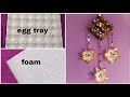 Easy Flower Wall Hanging Making Idea || Use Waste Foam Sheet And Egg Tray / Diy Home Decoration Idea