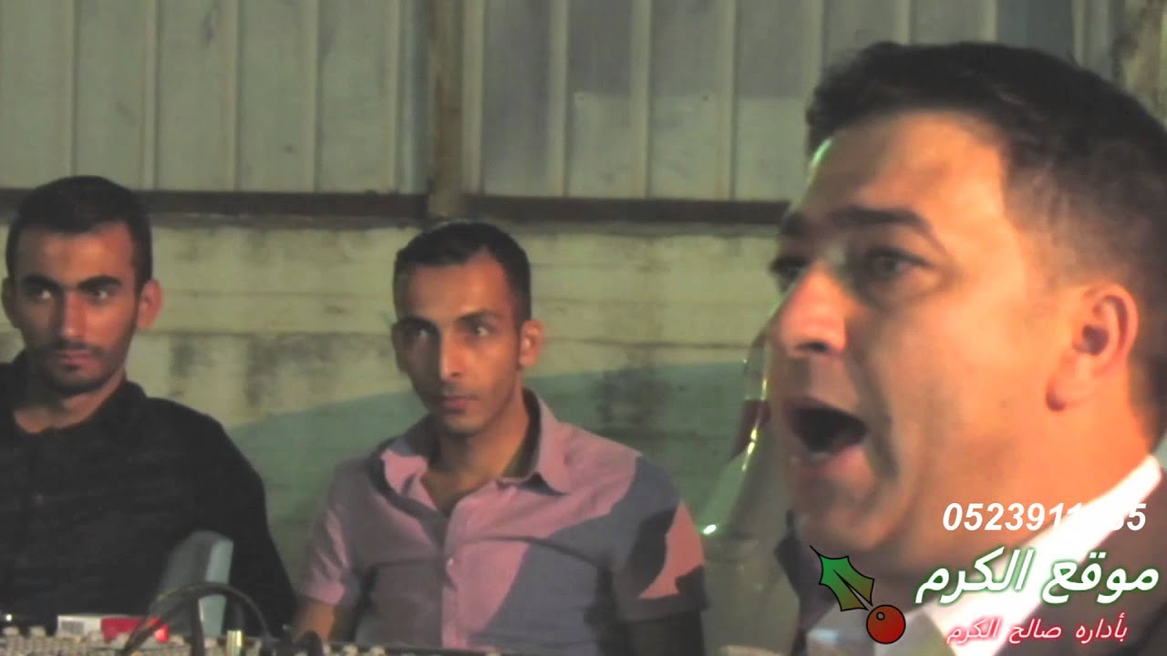 حفله كفر قاسم مع سفير التراث الفلسطيني نعمان الجلماوي وقيصر الاورغ نسيم الكرم تسجيلات موقع الكرم