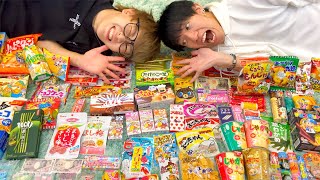 【全百種】100種類の駄菓子を食べ切るまで帰れまてん