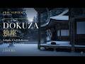 DOKUZA Snow Temple | Japanese Zen Music for Solitude, Self-Reflection &amp; Quiet Strength (独座)