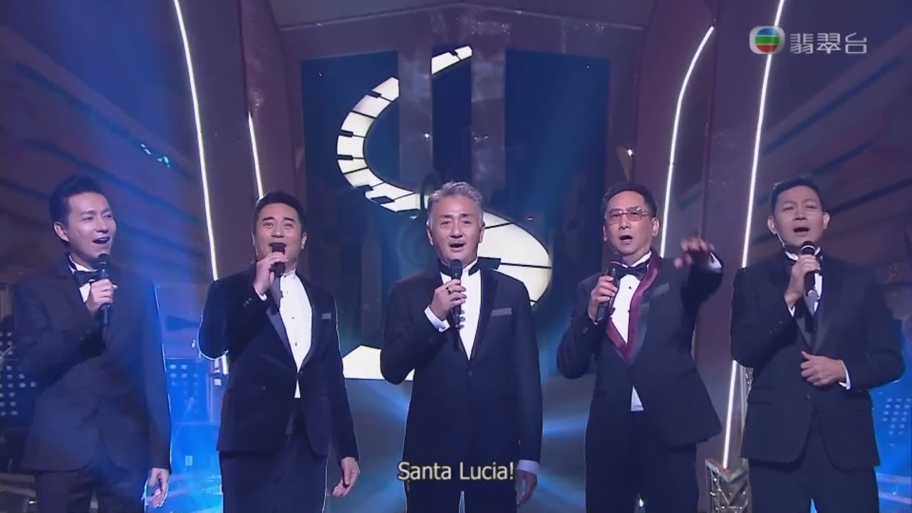 流行經典50年 | 牛下中佬合唱團金曲Medley