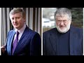 Порожняк для олігархів: Ахметов та Коломойський більше не воюють, Чесна політика @Сергій Лещенко