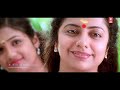 എന്നമ്മേ... ഒന്ന് കാണാൻ ! | Ennamme Onnu Kaanan | Nammal Movie Songs | Jishnu | Suhasini | Siddharth Mp3 Song