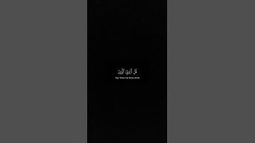 كروما شاشة سوداء قرآن كريم 🍀 بدر التركي 🍀 سورة سبأ  #تلاوة_هادئة #اكسبلور #قرآن