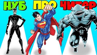 ЭВОЛЮЦИЯ ГОНКИ СУПЕР ГЕРОЕВ, МАКСИМАЛЬНЫЙ УРОВЕНЬ Superhero Race