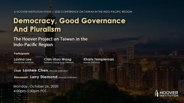 Democracy, Good Governance And Pluralism | 2020 Conference | Panel 5 - DayDayNews
