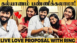 என்ன கட்டிப்பிடிச்சு, முத்தம் குடுத்து, குங்குமம் வச்சு விட்டு..- Tik Tok Neethu & Subash Interview