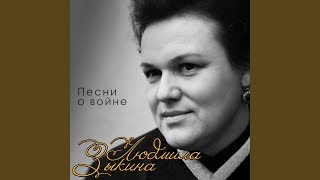картинка: Растёт в волгограде берёзка