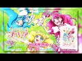 ヒーリングっど♥プリキュア Blu-ray&DVD CM2