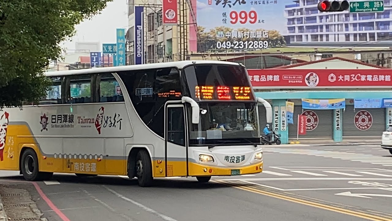 南投客運HINO  958-FX 6670G埔里→柑子林→草屯→高鐵→台中