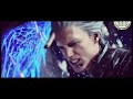 Devil May Cry 5/G.M.V-IMPOSSIBLE