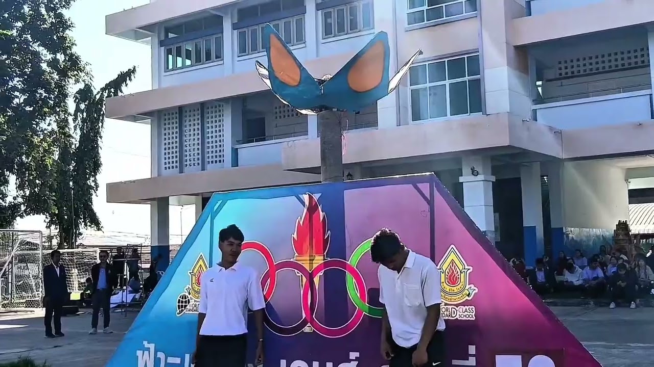 vlog กีฬาสี โรงเรียนอำนาจเจริญ2568