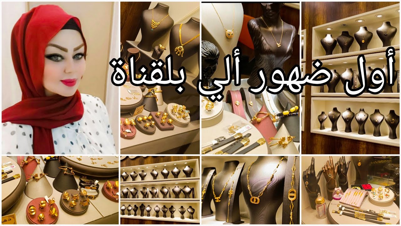 واخيرا قنعت زوجي اضهر بالقناة اول ضهور اليه حبيت تتعرفون عليه أكثر تجربتي ويه عمليه النحت