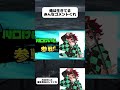 川口けいと生きてます。
