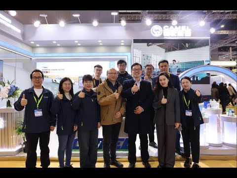 Automechanika Shanghai 2025 | Camel Group Car Battery & New Energy Solution