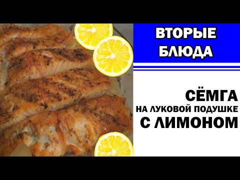 САМЫЙ ПРОСТОЙ РЕЦЕПТ