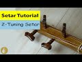 How to tune a setar