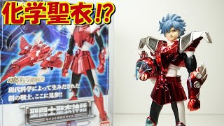 Amazon | 版 聖闘士聖衣大系 鋼鉄聖闘士 スカイクロス 翔 聖闘士