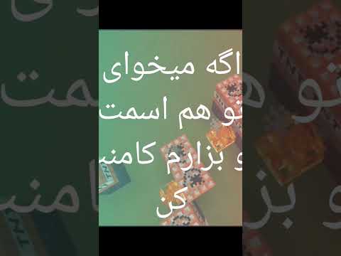 اسم مهران