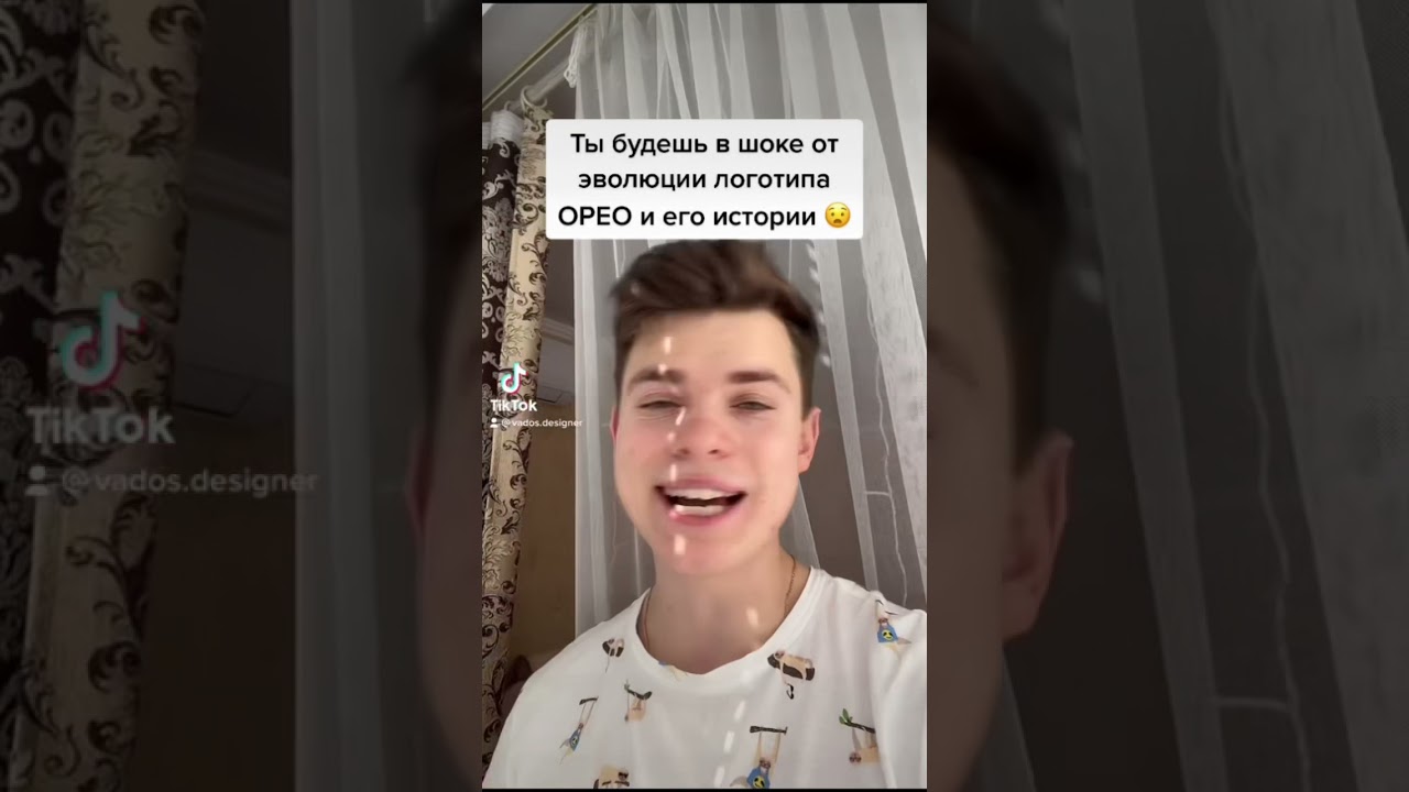 😲 Шокирующая история логотипа OREO! Его придумал русский? #графическийдизайн #логотип