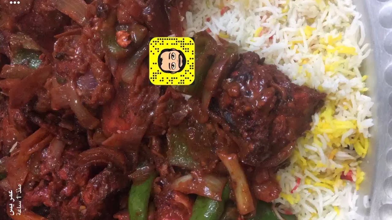 دجاج خمسة وستين 65 بطريقة عمر يس الكندري