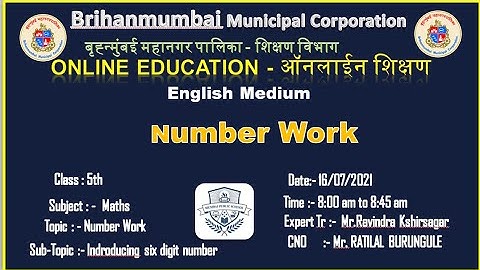 5th I Maths I Number Work I Introducing six- digit Numbers .