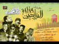 مهرجان وزارة الفلاحين( علان وماشي يفنيخ) هيصه و حلبسه و فيفتي و حرفوش و حتحوت و كاتي 2023