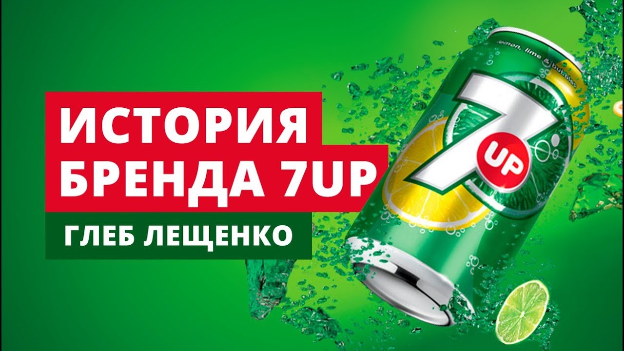 Джилли история бренда