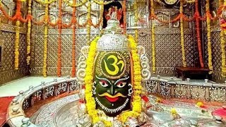 उज्जैन के राजा कभी कृपा नगरिया। Ujjain ke raja kabhi kripa nagariya। Mahakal Bhajan By Kishan Bhagat