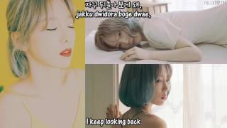 Miniatura de vídeo de "Taeyeon - Lonely Night  + [English subs/Romanization/Hangul]"