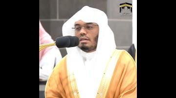 "وَهُوَ الَّذِي فِي السَّمَاءِ إِلَٰهٌ..."تلاوة رائعه من سورة(الزخرف)|أ.د #ياسر_الدوسري