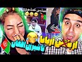Ш ШІ ШЁШ ШіЩ ШўШ ЫЊШ Щ Ш ШіШ ЫЊШЇрџ ШЄШ ШґЫЊШ ШІЩ Ш ЩЃШєШ Щ рџ ЃШЄЫЊЪ ШЄШ Ъ Ш Щ Ш ЫЊ Ш ЩЃШєШ Щ ШіШЄШ Щ ЫЊрџ рџ Ш ШІ ШЁШ ШіЩ ШўШ ЫЊШ Щ Ш ШіШ ЫЊШЇрџ ШЄШ ШґЫЊШ ШІЩ Ш ЩЃШєШ Щ рџ ЃШЄЫЊЪ ШЄШ Ъ Ш Щ Ш ЫЊ Ш ЩЃШєШ Щ ШіШЄШ Щ ЫЊрџ рџ