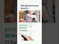 Hemoptysis MCQ | Blood in Cough Meaning | Nursing &amp; Medical Quiz 🩺