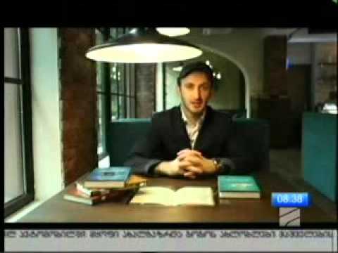 დილა წიგნებისა