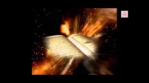 تلاوات الشيخ  وليد الخثلان