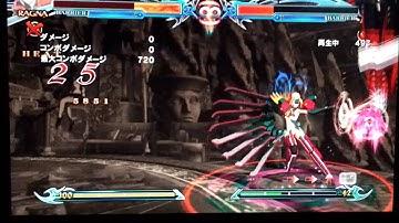 34% HP CH 5C 4D CT hitconfirm into 8.2K