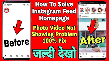 instagram feed not showing problem fix | instagram homepage post video not showing problem fix