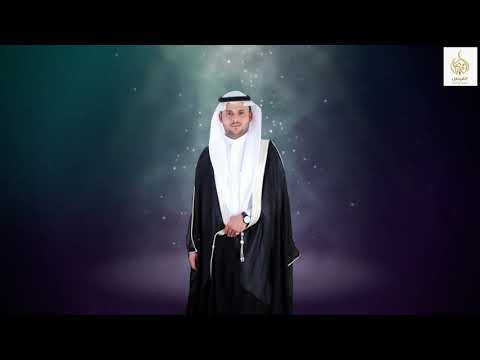 بروموا حفل الشيخ عبدالناصر حبيب الله المطردي بمناسبة زواج ابنه الشاب مراد عبد الناصر المطردي 