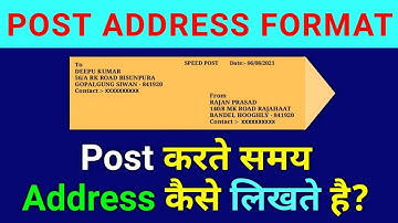 Speed Post Address Kaise Likhe | How to Write Address On Post Envelope | Speed Post Address Format
