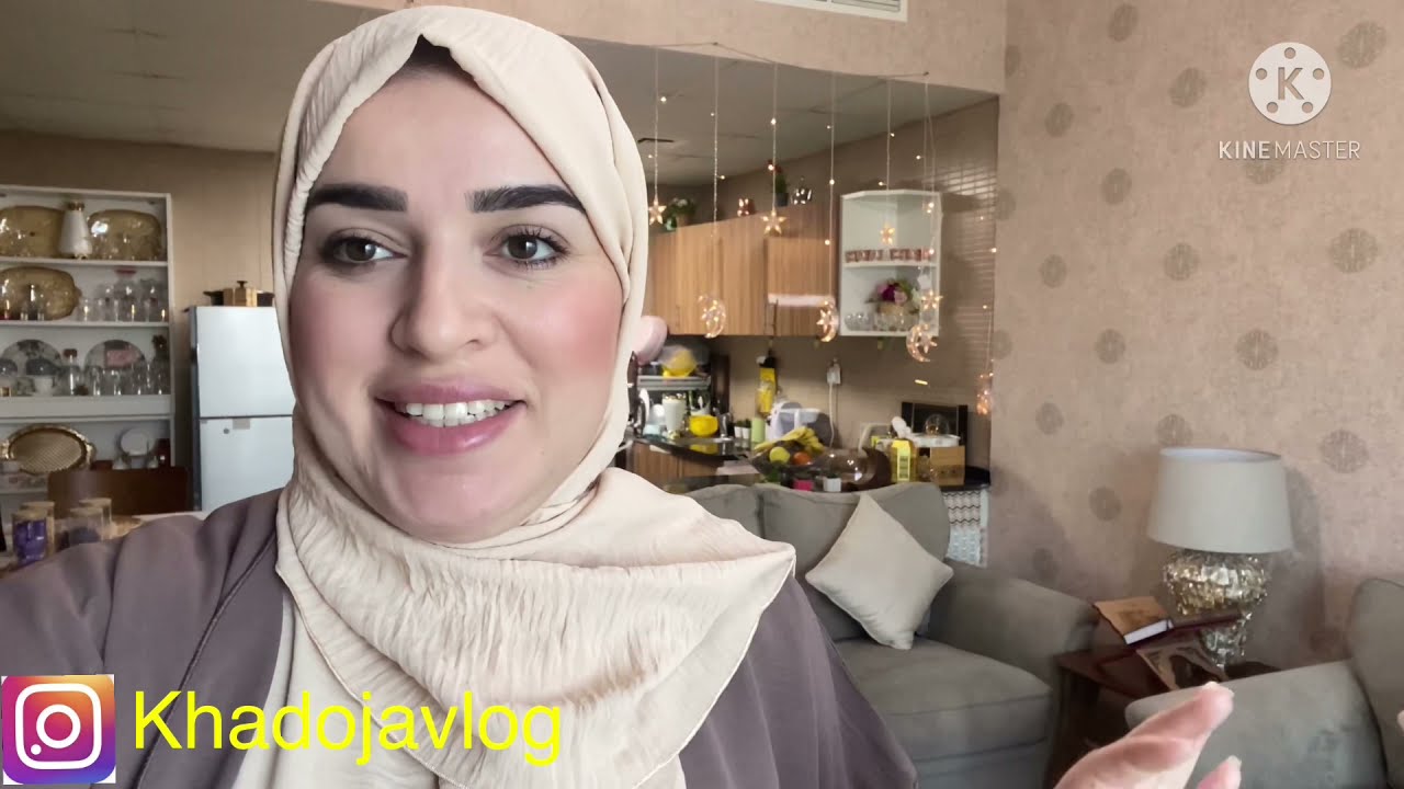 ‏ ‏روتيني اليومي😍 و تحضير للعيد