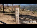 JR釜戸駅から行く秋の竜吟峡 JR釜戸駅から行く秋の竜吟峡