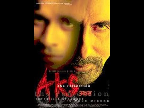 Aks 2001 FULL HD HINDI