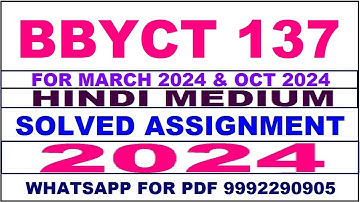 bbyct 137 solved assignment 2023-24 | bbyct 137 solved assignment in hindi 2024 | bbyct 137 2024