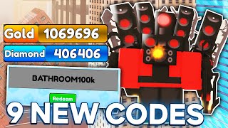 *NEW* WORKING ALL CODES FOR Bathroom Attack MAY ROBLOX Bathroom Attack CODES
