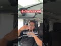 प्रॉपर्टी खरीदने में क्या क्या खर्चे होते हैं ।
