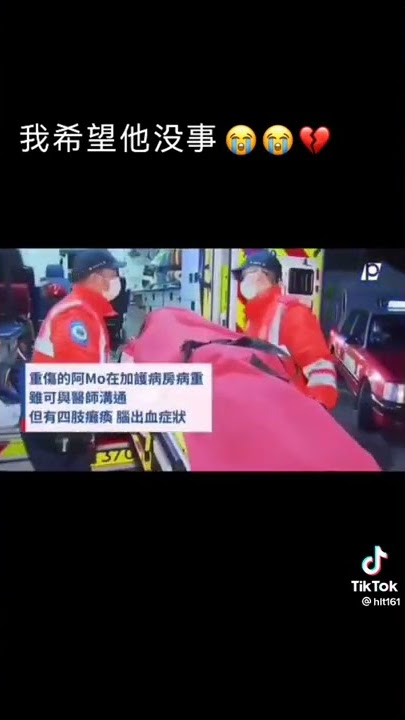 the back up dancer of boyband MIRROR from HKA 600kg led tv fell on him during the concert.